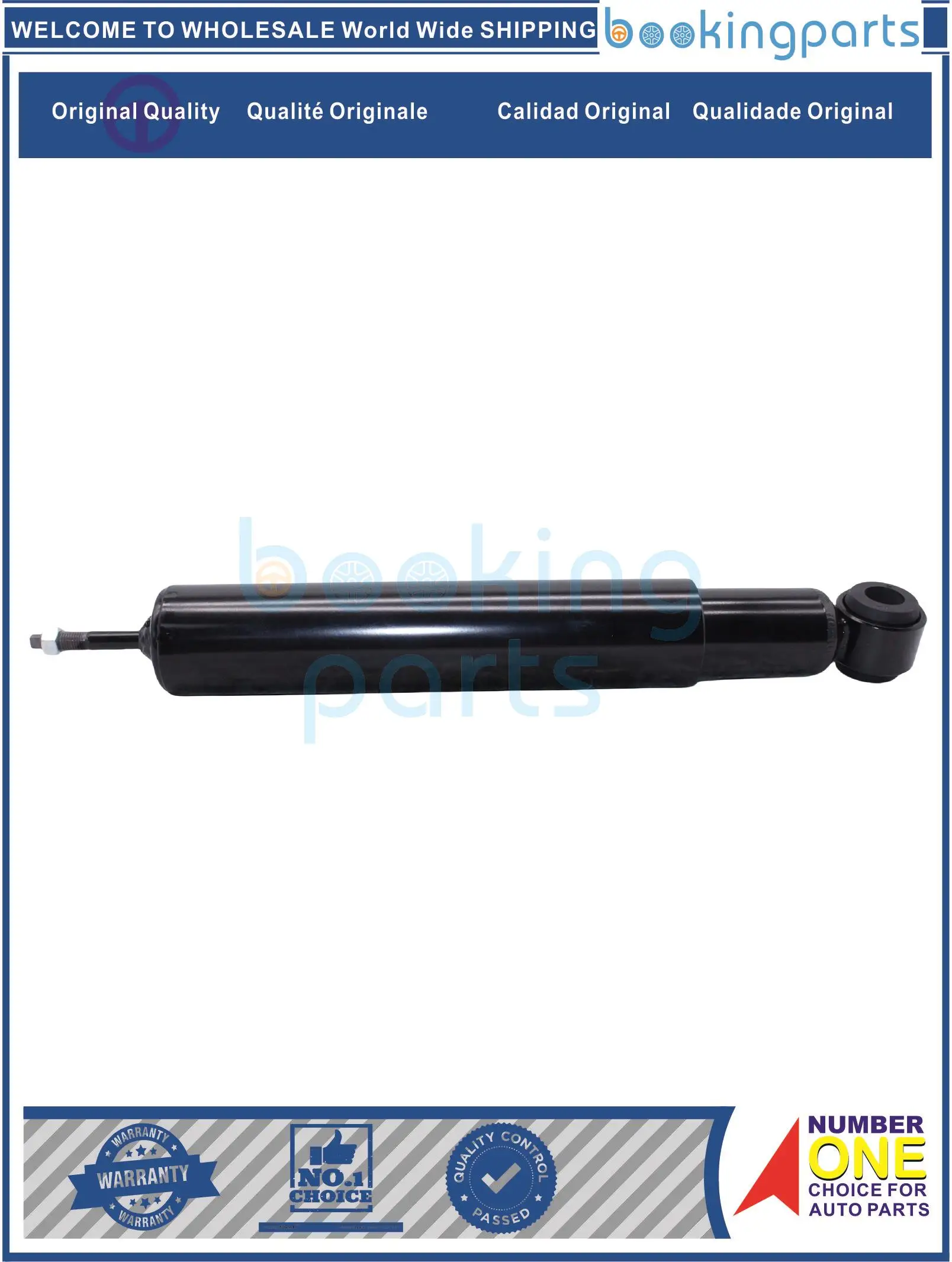 

SHA44248,444268-CH,444268CH,8-97253617-0,8972536170,444268,897253617,444268 CH Shock Absorber/Strut For ISUZU 4BE1 97- NPR 02-