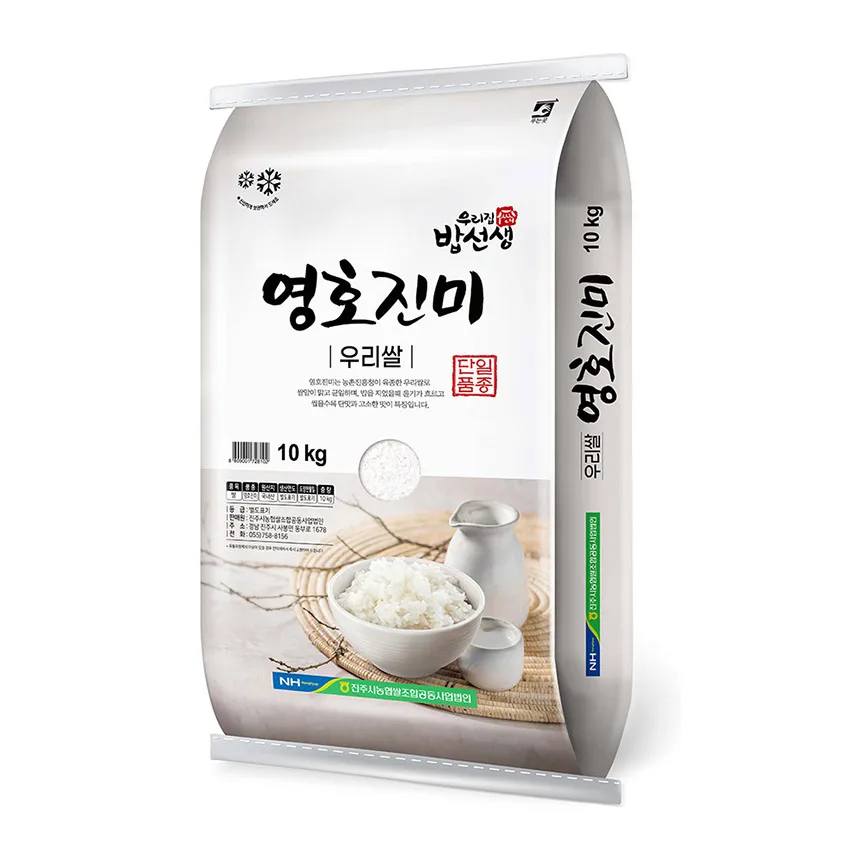 [24 years new rice] Young-Ho Jinmi 10kg