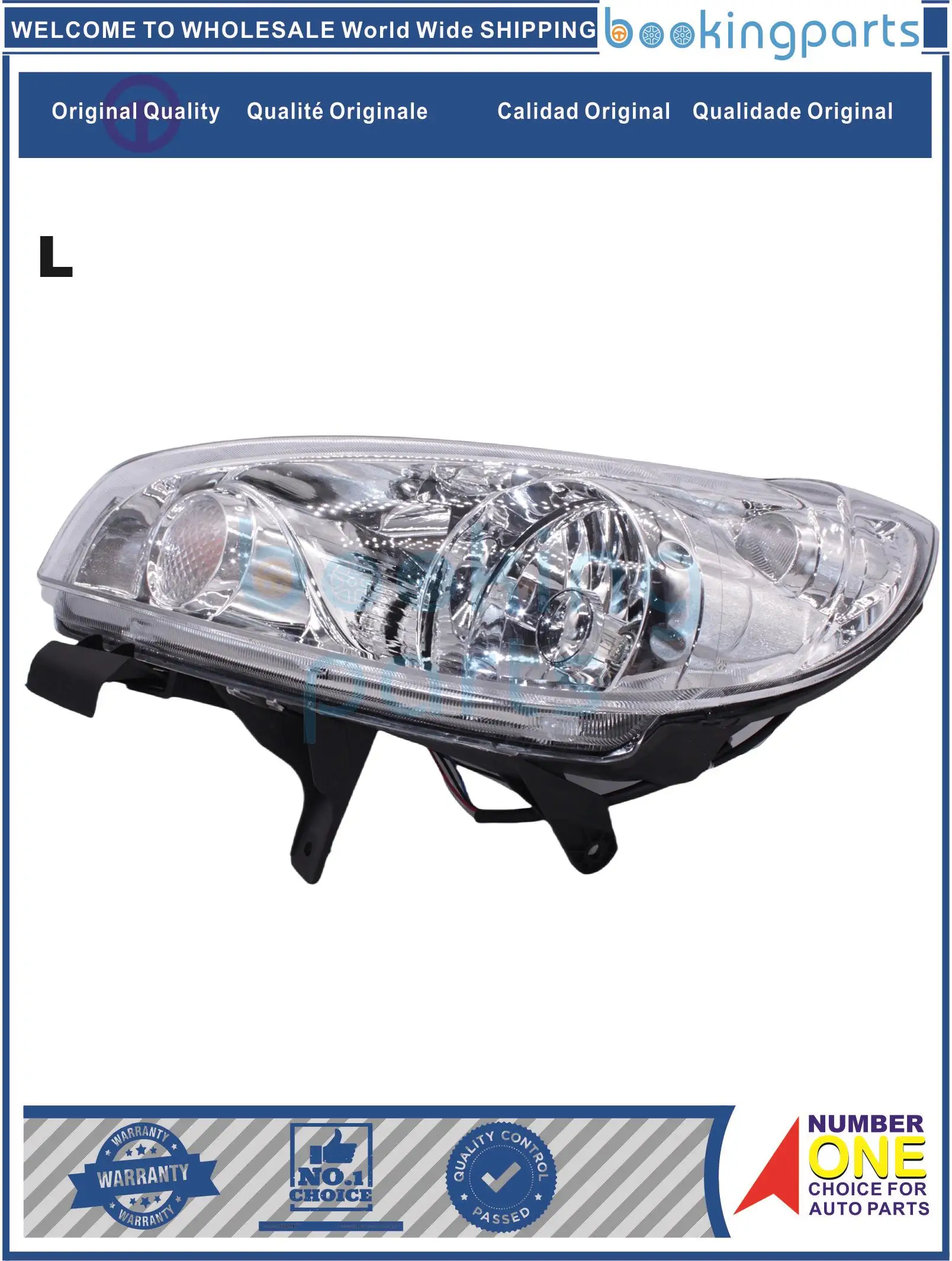 

HEA75563(L),4121200U8019 Headlamp For JAC J3 10-13