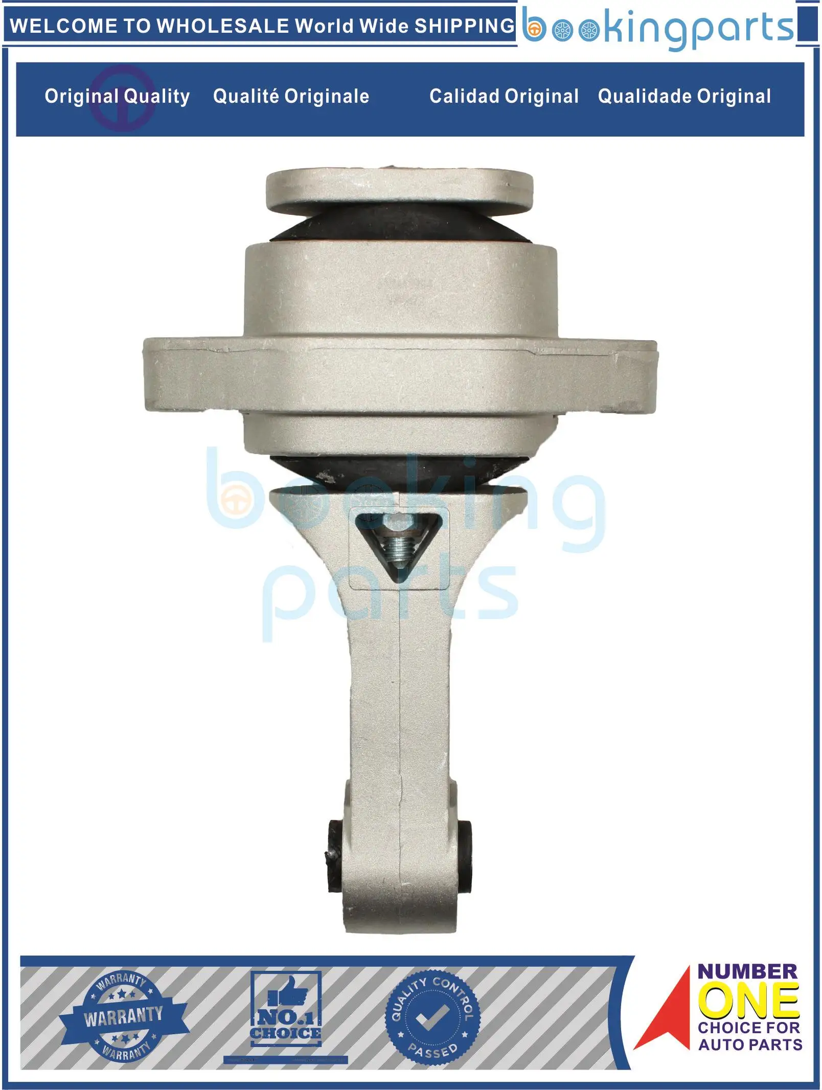 

Крепление двигателя для CHEVROLET AVEO 02-13 1.4L, LOVA/GENTRA, KALOS 03-08 [108z.2 SOHC], 96535400 , 96535410 , 5491040 , 96535402