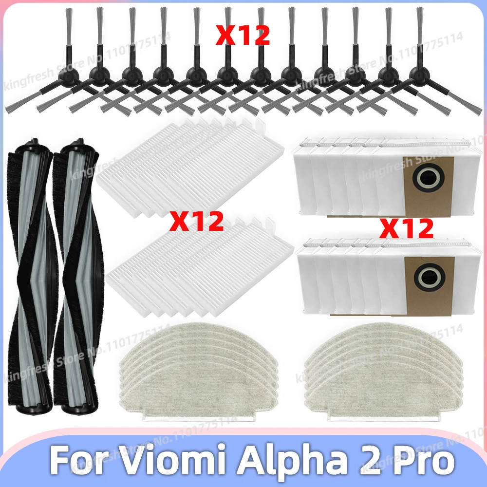 

Fit For Viomi Alpha 2 Pro V-RVCLMD40B Vacuum Replacement Parts Accessories Main Roller Side Brush Hepa Filter Mop Cloth Dust Bag