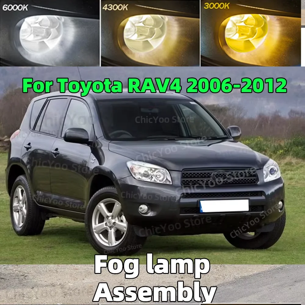

Spotlight Lenses LED Fog Light 3000K 6000K For Toyota RAV4 2006 2007 2008 2009 2010 2011 2012