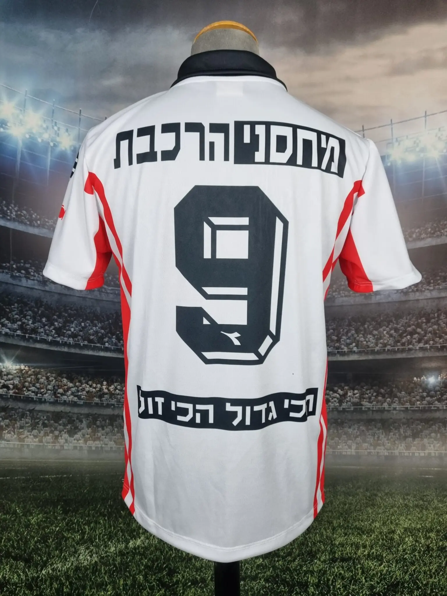 

Мотоциклетные новые поступления, израильская мужская рубашка Hapoel Beer-Sheva, винтажная ретро футболка 1994/1995, Израильский футбол # 9. Футболка Серисия Хаев