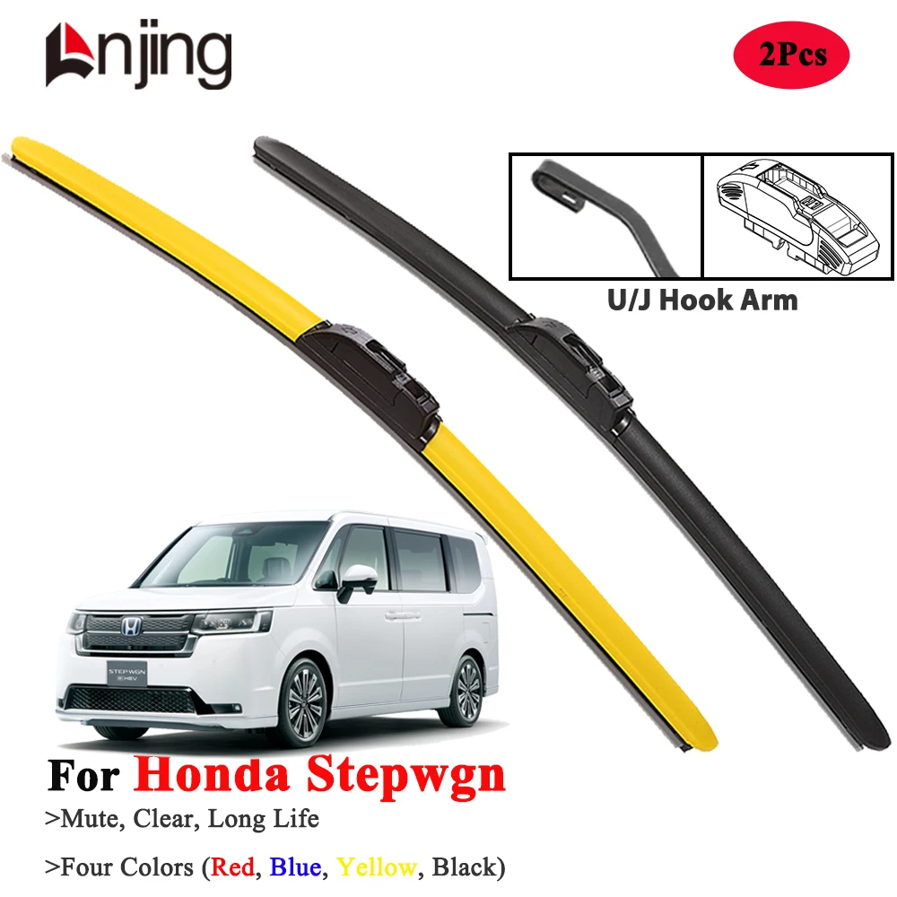 

LNJING красочные гибридные щетки стеклоочистителя для Honda Stepwgn Modulo Spada Air RK1 RG3 1996 2001 2010 2015 2022 2023 2024 2025
