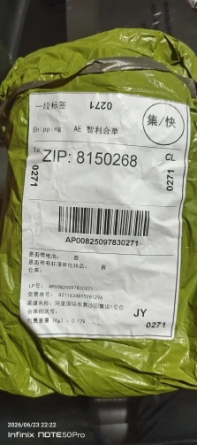 구매후기