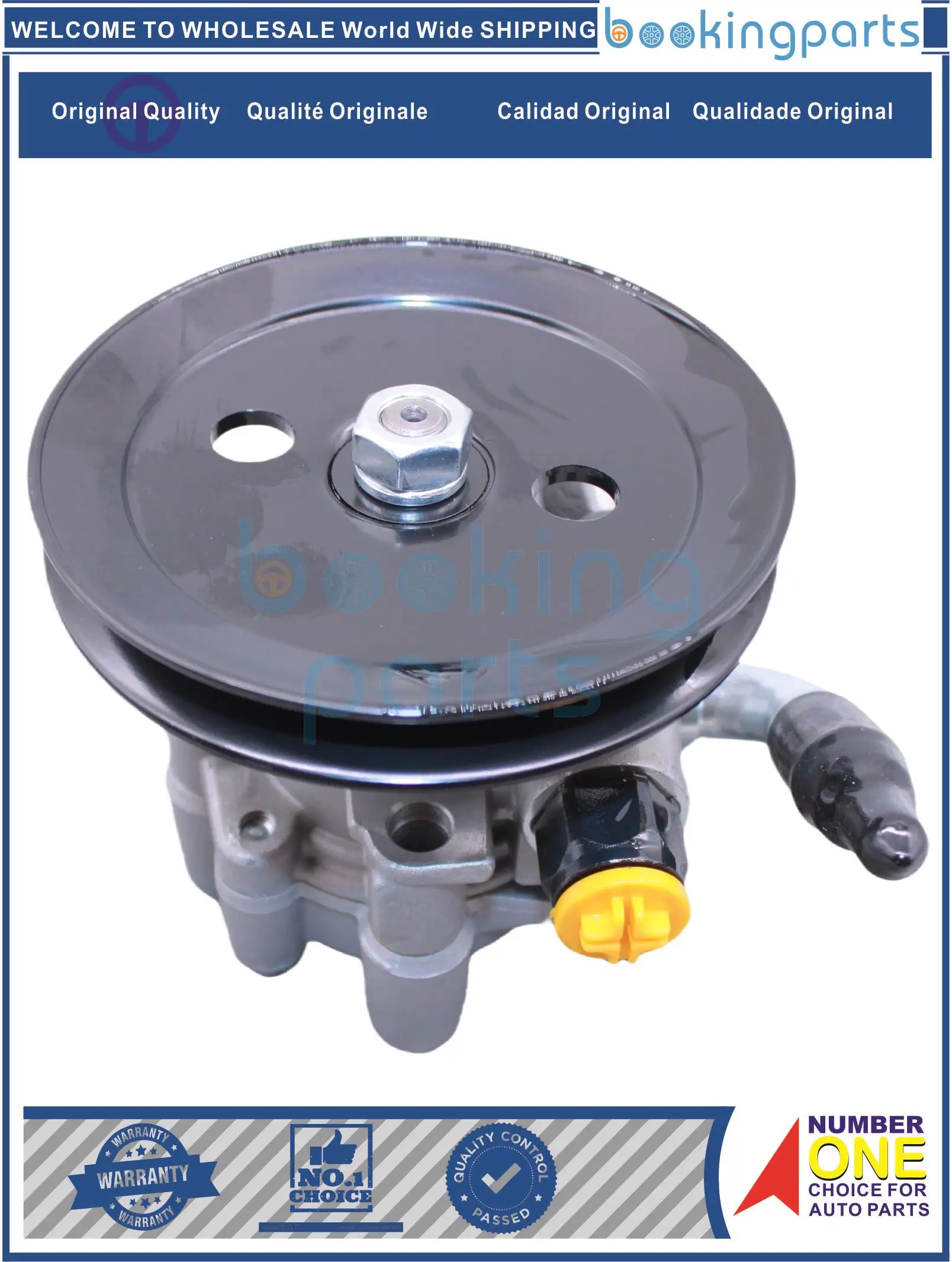 

PSP49090,44320-35530,4432035521,4432035560 Power Steering Pump For TOYOTA HILUX LN145 LN150 LN165 97-05[FOR RHD & LHD]