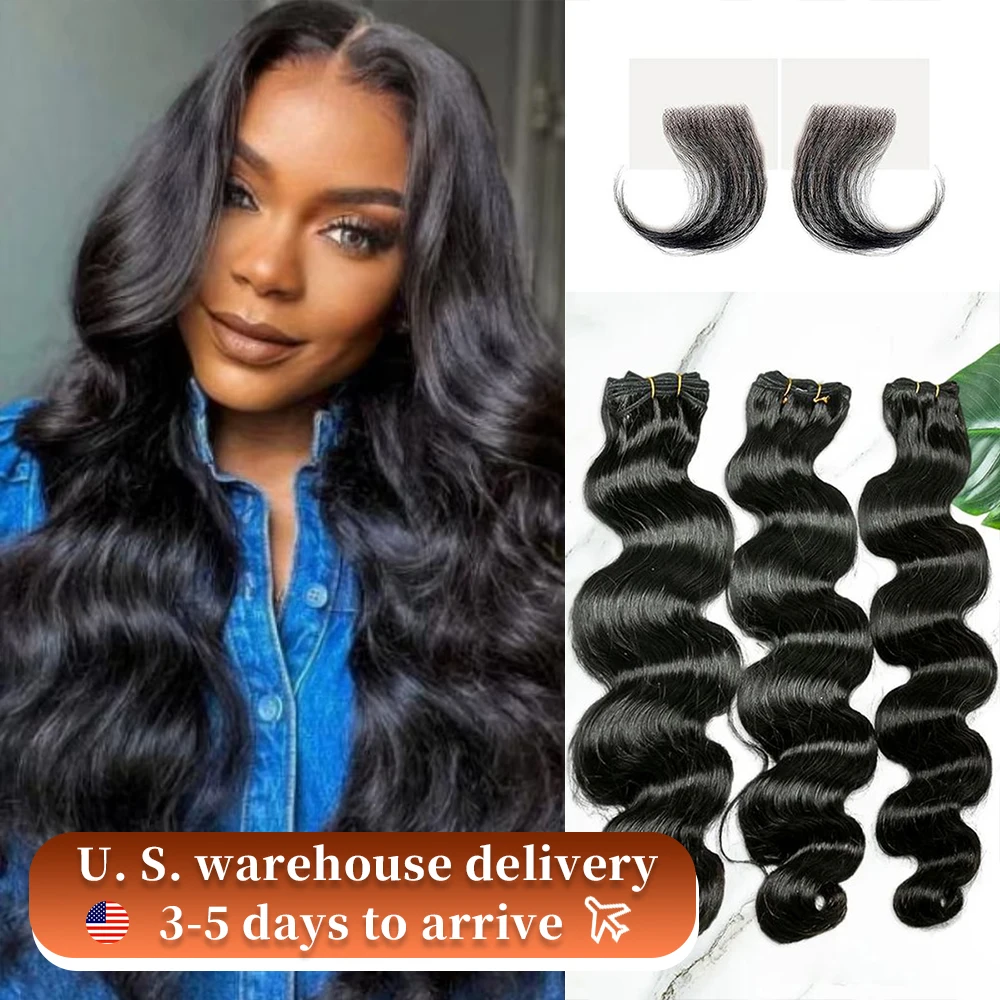 20 22 24 26 Inch Body Wave 3 4 Bundles Brazilian Remy 100% Unprocessed Human Hair Wavy Doule Drawn Bundles Weave Extensions