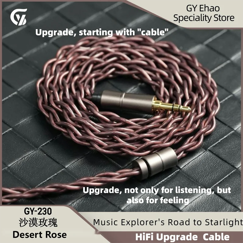 Gy Hifi-230 4-Core … - image