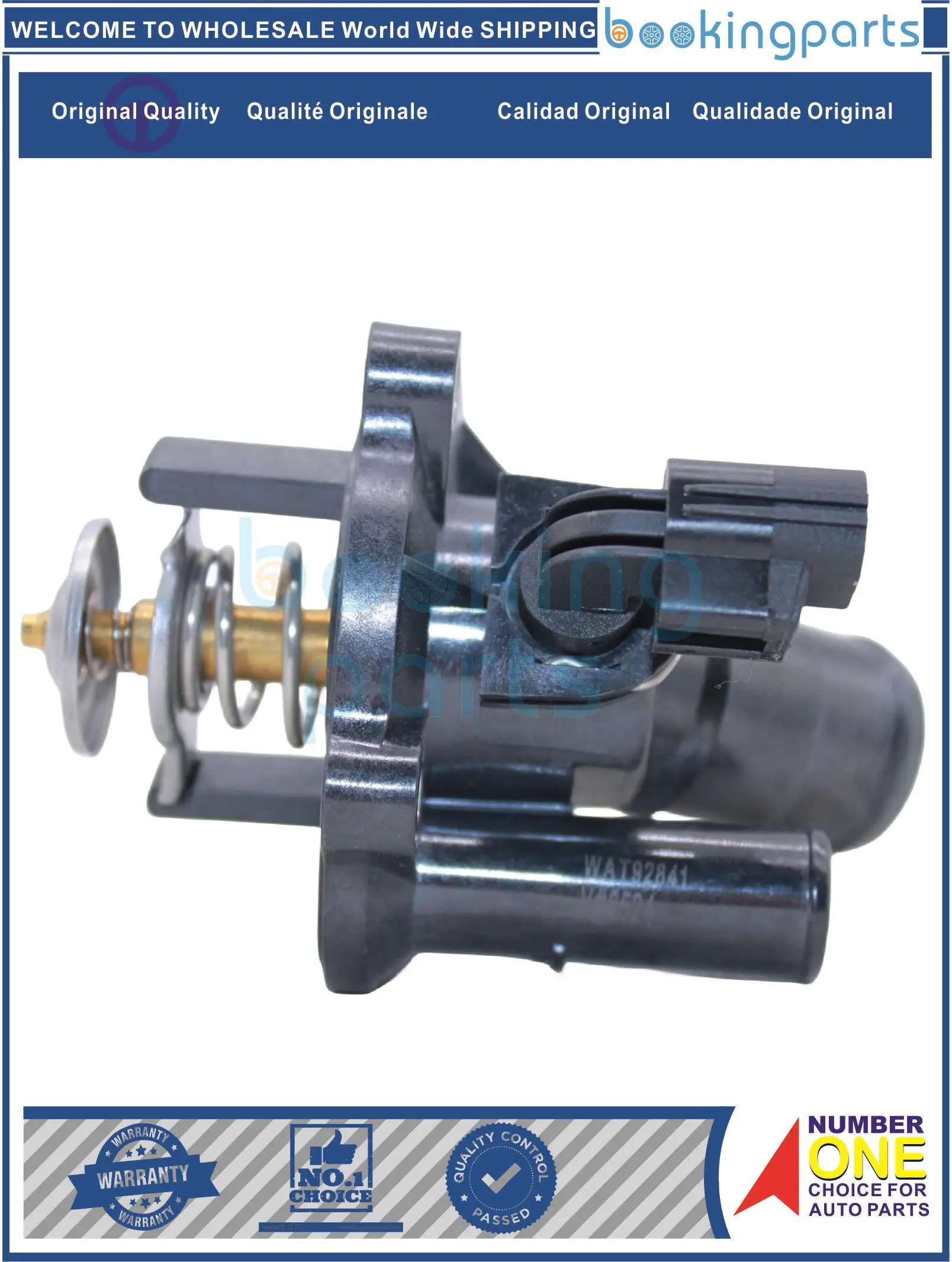 

WAT92841,THE92841,1S7Z8575AG,1Z7Z8575AG,1S7Z8575AF,1S7G8575AL,1119280, WATER NECK For FORD MONDEO III (B5Y) 1.8, 2.0 16V 00-07
