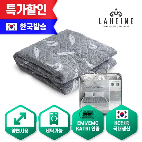 안심 세탁 가능한 양면 전기 이불 – 가정용 및 캠핑용, 3가지 사이즈 선택 가능
