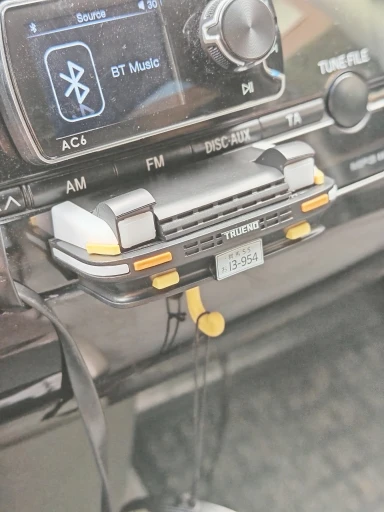 Classic Car Headlight Key Holder photo review