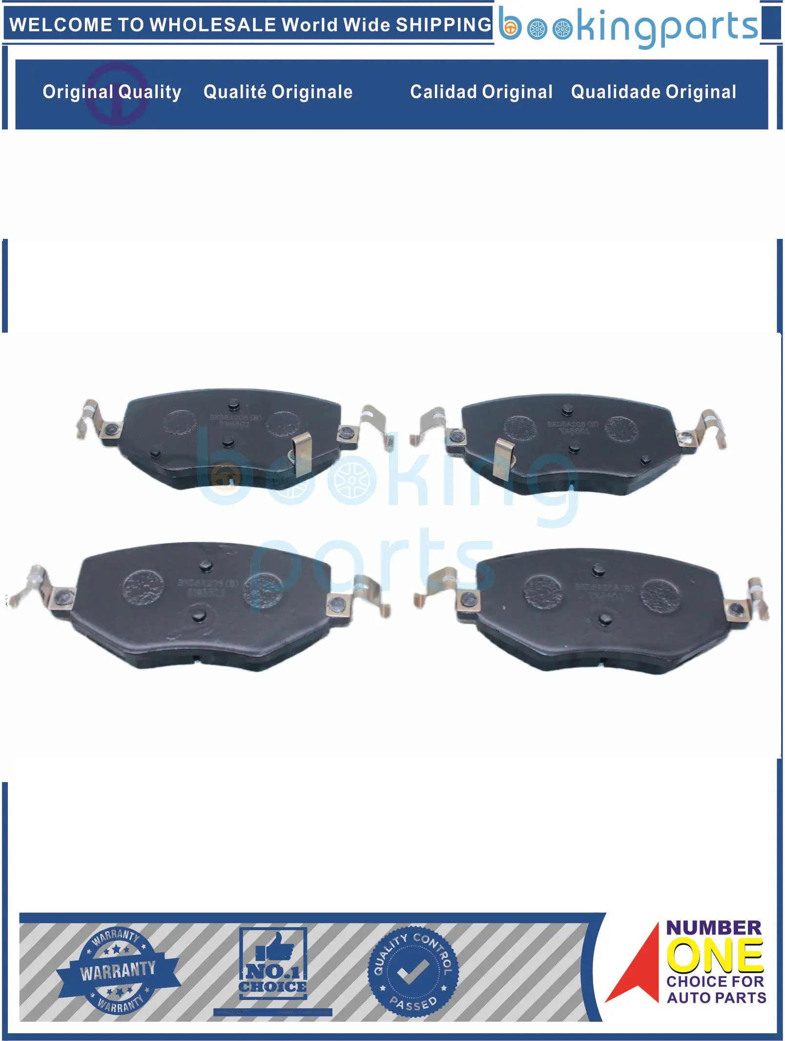 BKD5A206(B),23623634,M2611 Brake Pad For CHEVROLET GROOVE 1X#26 21-