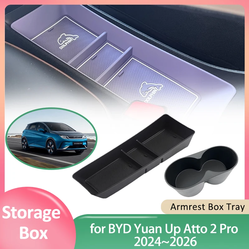 

Car Storage Box for BYD Dolphin EV 2022~2025 2023 Purple Rubber Cup Holder ABS Center Console Organizer Armrest Tray Accessories
