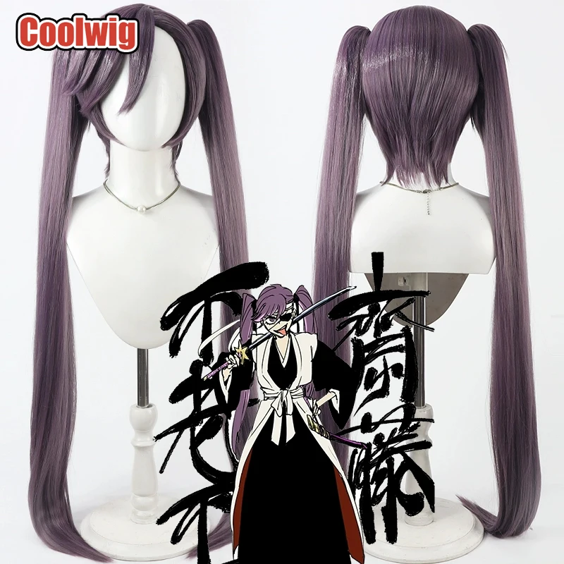 Coolwig Synthetic Hair Saito Furofushi Cosplay Wigs Bleach Saito Furofushi 100cm Long Dark Purple Ponytail Wig Heat Resistant