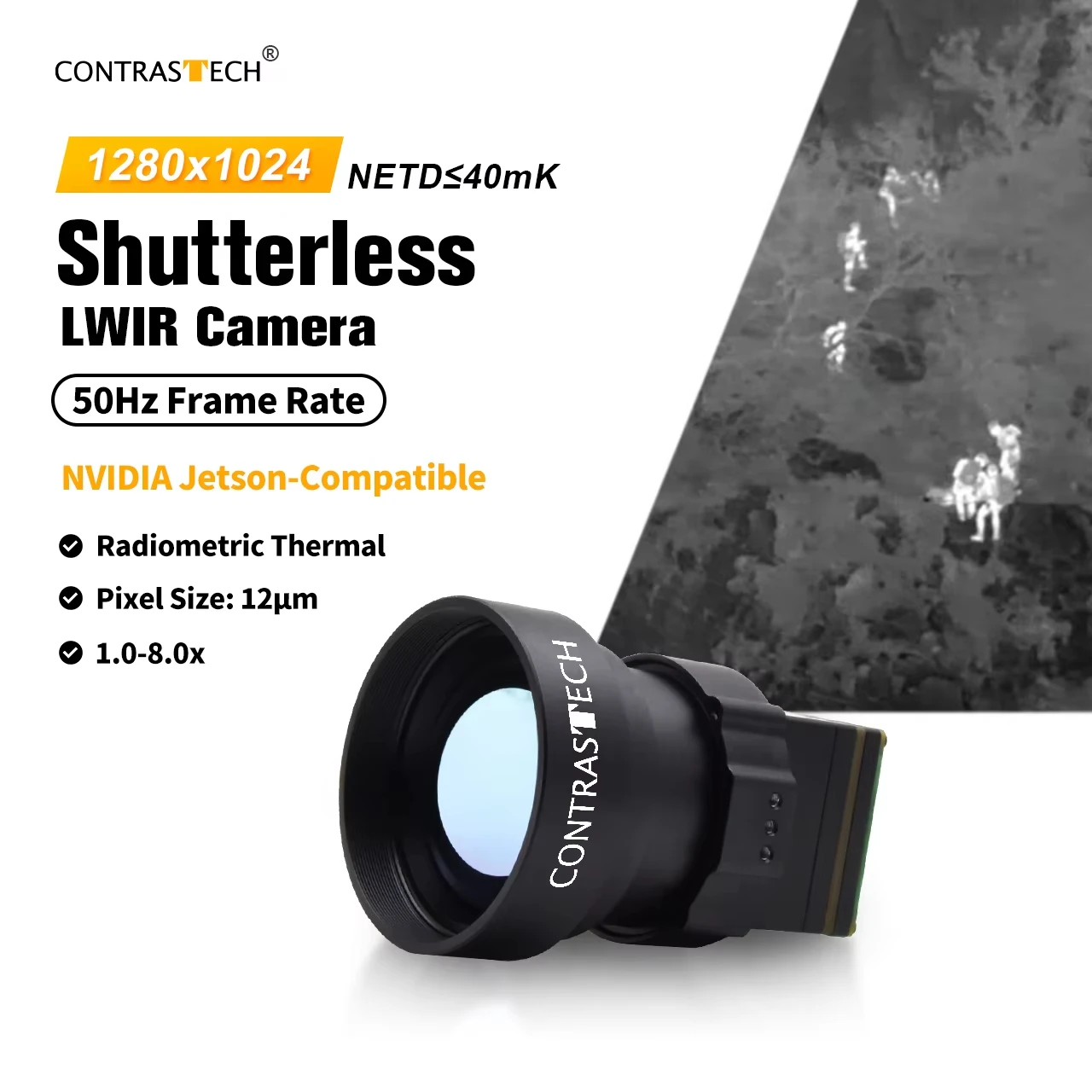 1280x1024 HD LWIR وحدة التصوير الحراري 8–14μm بدون مصراع بالأشعة تحت الحمراء لكاميرا رؤية الأمن الصناعي CONTRASTECH