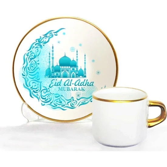 Toygar Asena Turkish Coffee Set 6'li Mosque