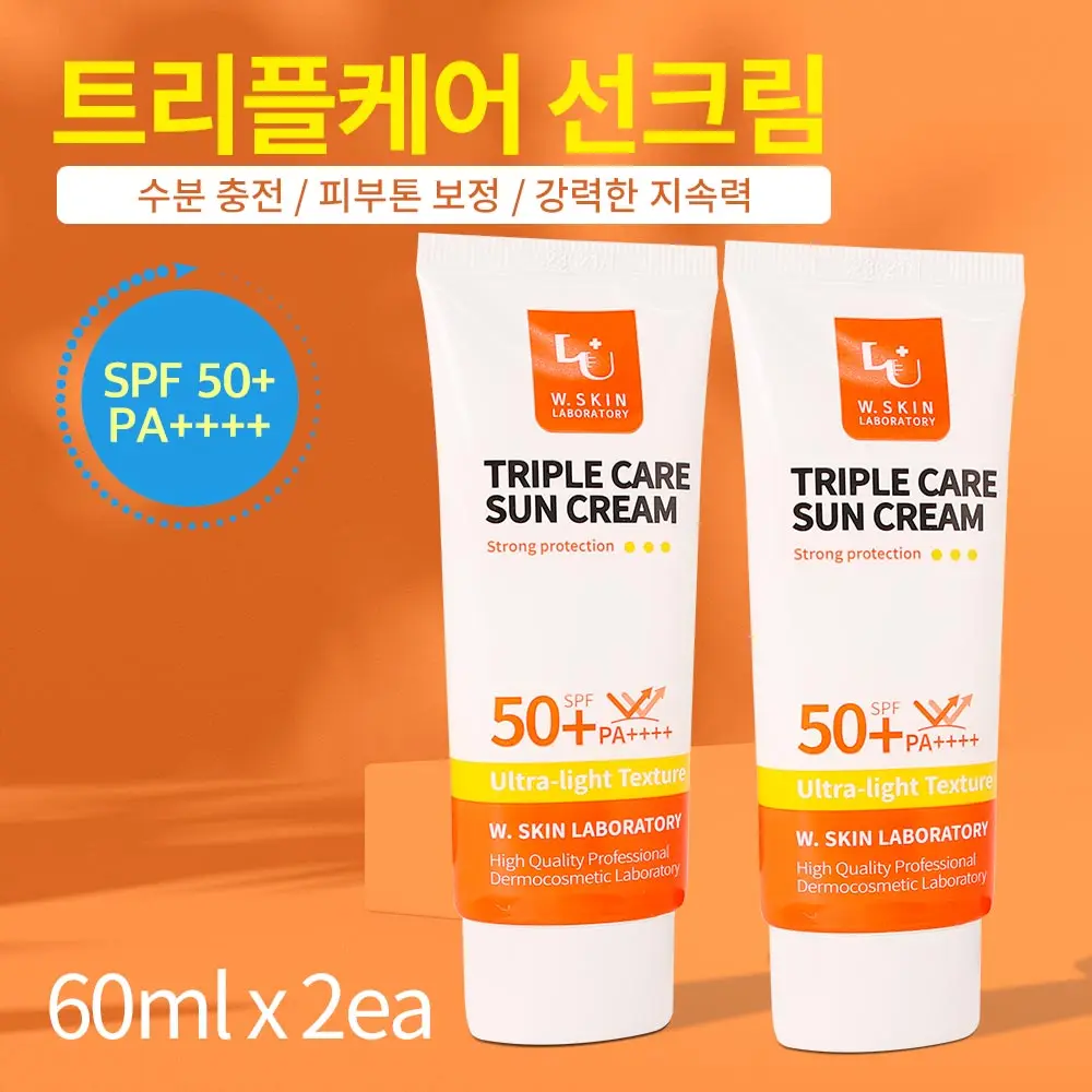 [W. Skin Institute] Triple Care Sun Cream 60g X 2