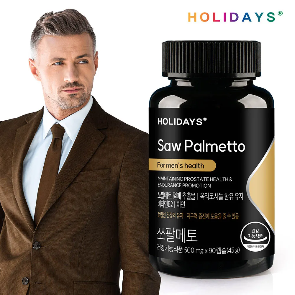 Holidays Saw Palmetto For men's health 1 bottle