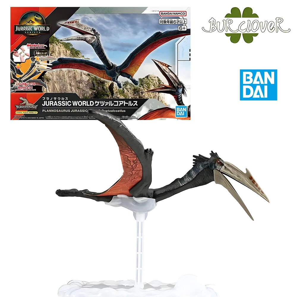 

Оригинальная сборная модель динозавра BANDAI JURASSIC WORLD, фигурки героев аниме, сборная модель, детские игрушки, подарки