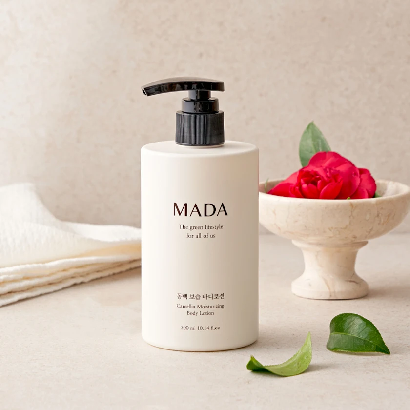 MADA 300ml soft, no stickiness, parumed body lotion