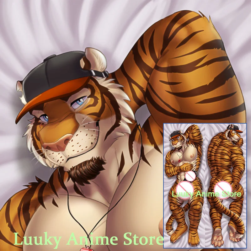 Dakimakura Anime Coach Night Tiger Furry Double Sided Print Life-size Body Pillow Cover