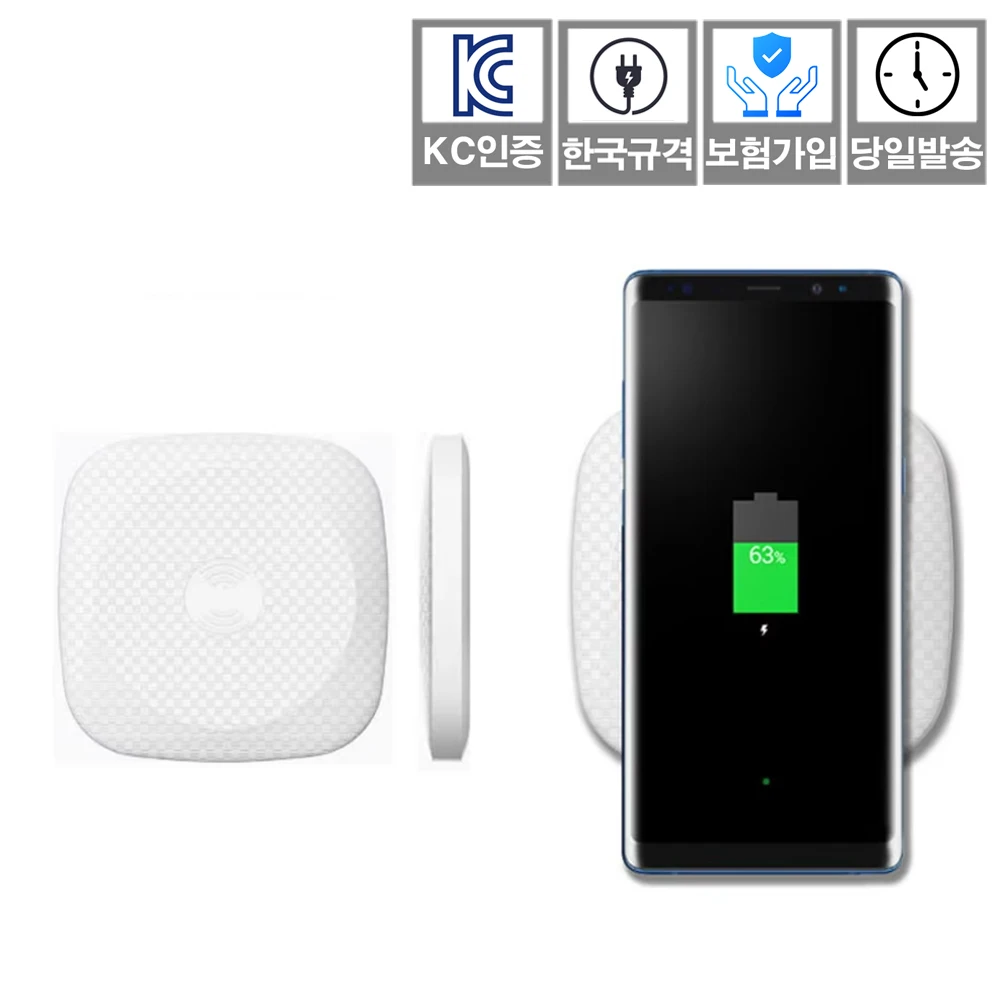 Korea official standard with KC certification insurance for prime wireless charger