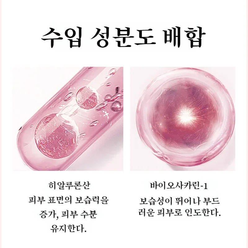 1/2/4pcs 바디 크림이 하얗게 변합니다 화이트닝 바디로션 어드밴스드 화이트닝 바디케어 [7일 화이트닝] 화이트닝 바디로션 230ml