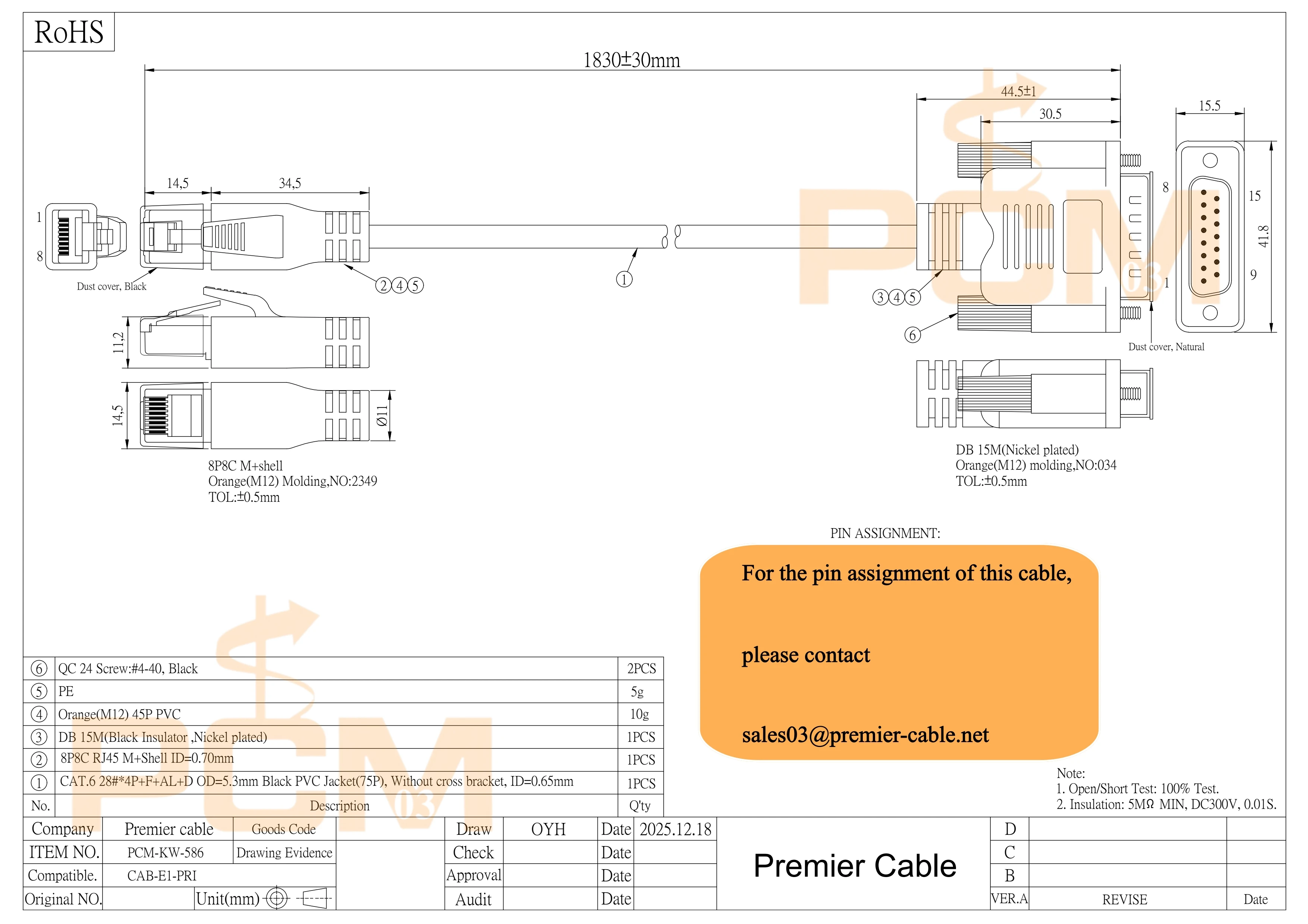 Cisco Compatible 72-1225-01 CAB-E1-PRI ISDN PRI 15 Pin D-Sub DB15 Male To RJ45 Plug Connector Network Cable for Router Server