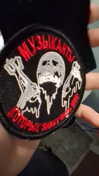 Imagen de reseña 2