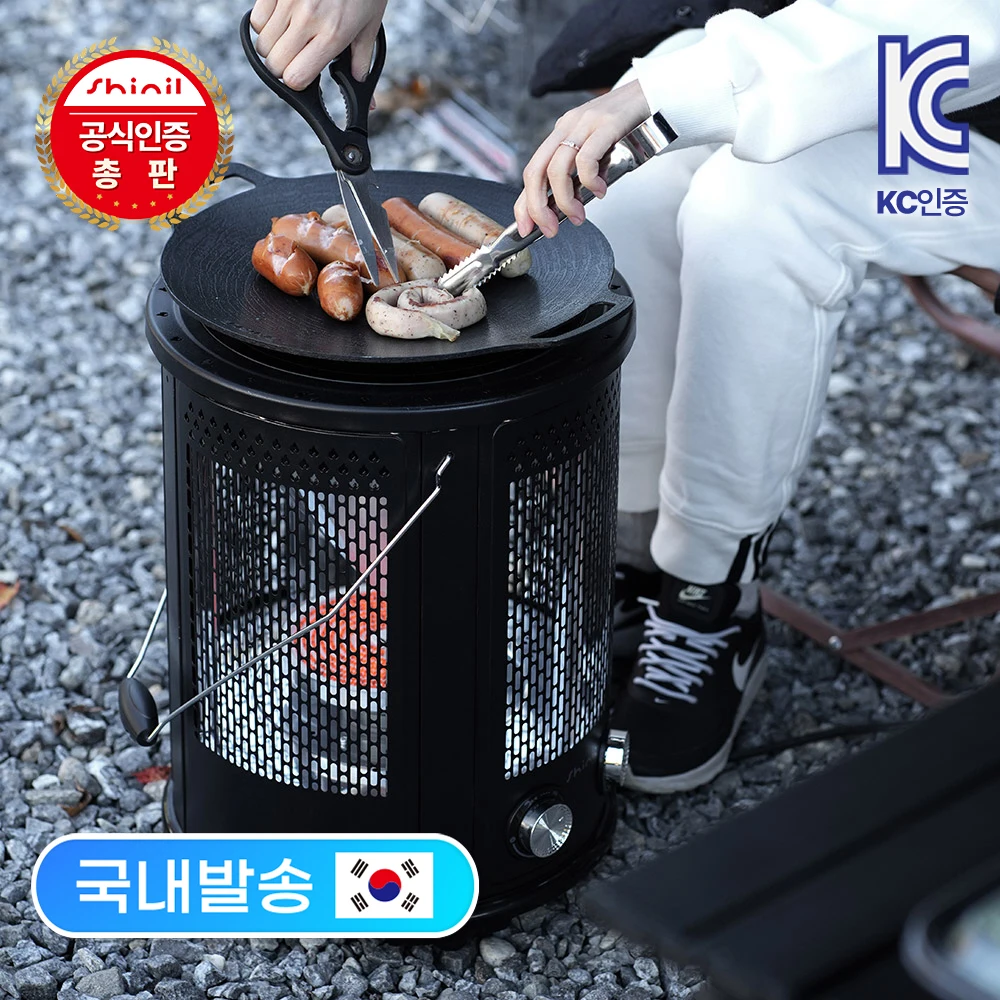 R _ Shin- day high light heater SEH-2000HB cylindrical camping upper cooking possible