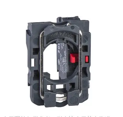 ZB5AZ105 ZB5AZ105C Single contact block with body/fixing collar, plastic, screw clamp terminal, 1 NO + 1 NC