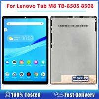 Compatible con Lenovo Tab M8 PRC fila TB-8505X TB-8505F TB-8505 8506 pantalla LCD táctil digitalizador reemplazo de montaje completo