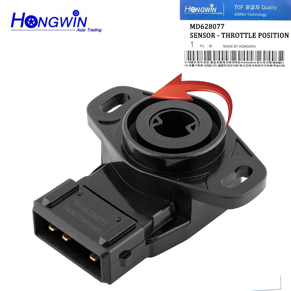 Throttle Position Sensor For Mitsubishi Eclipse Galant L4 V6 2.4/3.0L 1999-2005 Montero Sport 3.5L 1999-2004 TH236 MD628077