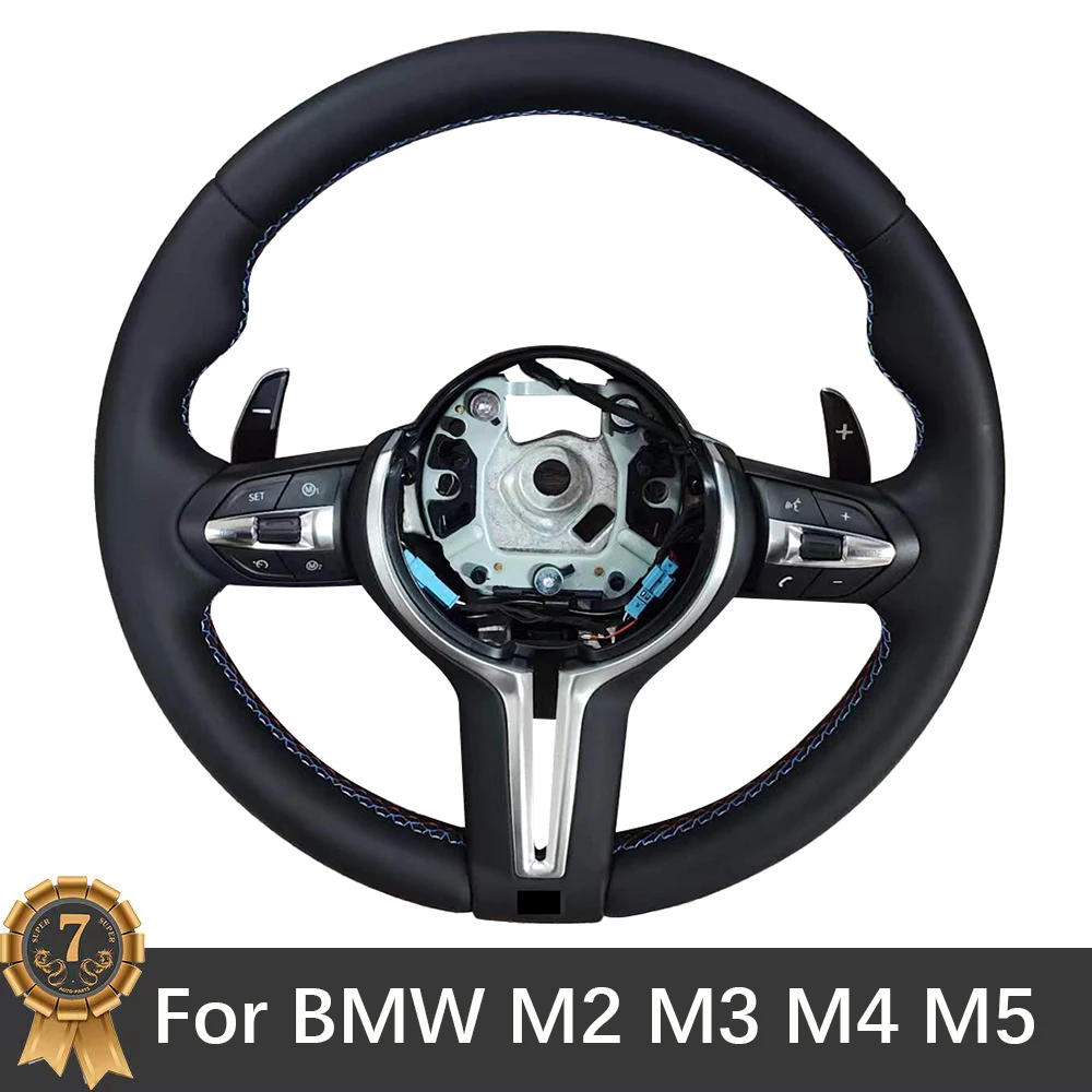 

Для BMW M2 M3 M4 M5 M6 X5M X6M F30 F35 F10 F18 F87 F80 F83 F20 F25 F26 F36 F32 F06 полный кожаный телефон