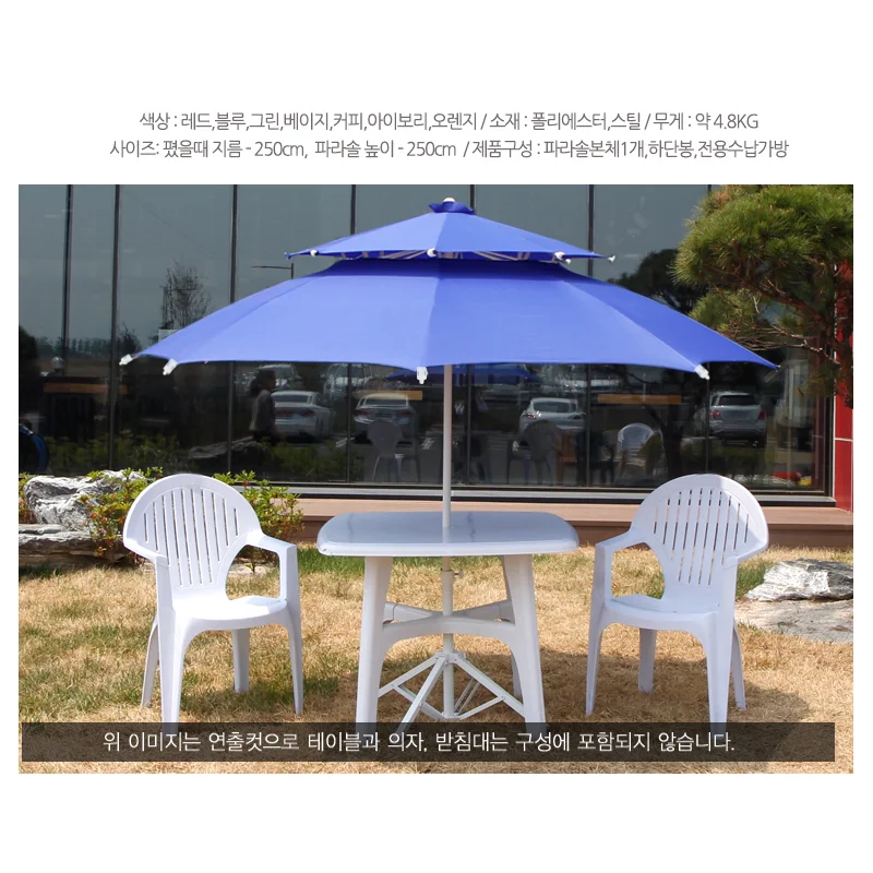 قاعدة مظلة من Canamo-Octagonal ، محمولة ، ثانية ، كبيرة ، تخييم ، صيد الأسماك ، شاطئ ، شرفة ، خارجية