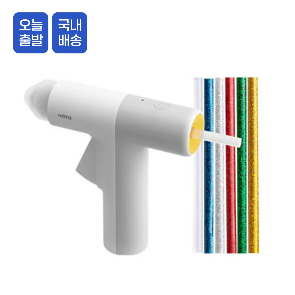 [Official Import] HOTO Wireless Glue Gun Charging Reclamable Mini Hot Melt Glue Gun Stick with 10P xiaomi lsk