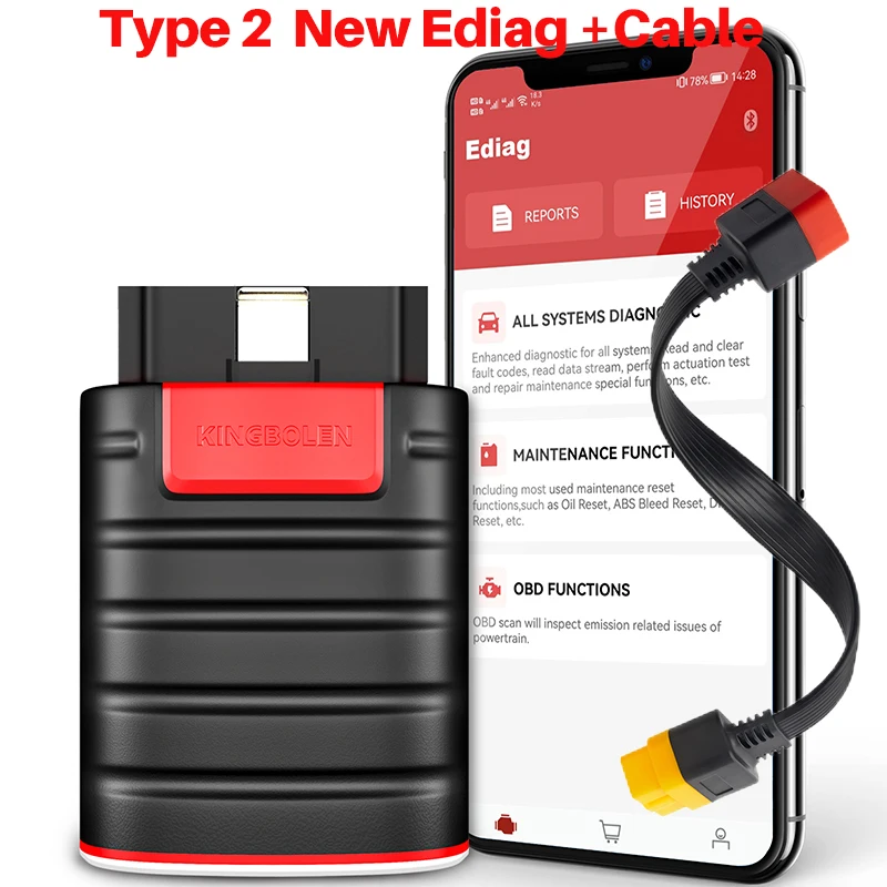 Variant: New Ediag cable
