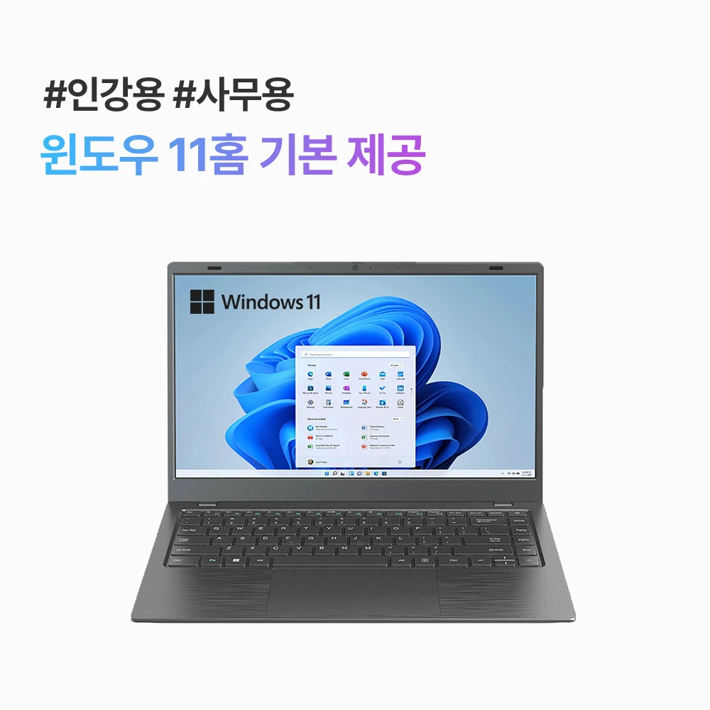 Daowiz Dao Book 14 بوصة 1.32 كجم كمبيوتر محمول Intel N100 Windows 11 مع ألوان بيضاء ووردية ورمادية داكنة/14-N100Cc N100/16 جيجا بايت 256 جيجا بايت