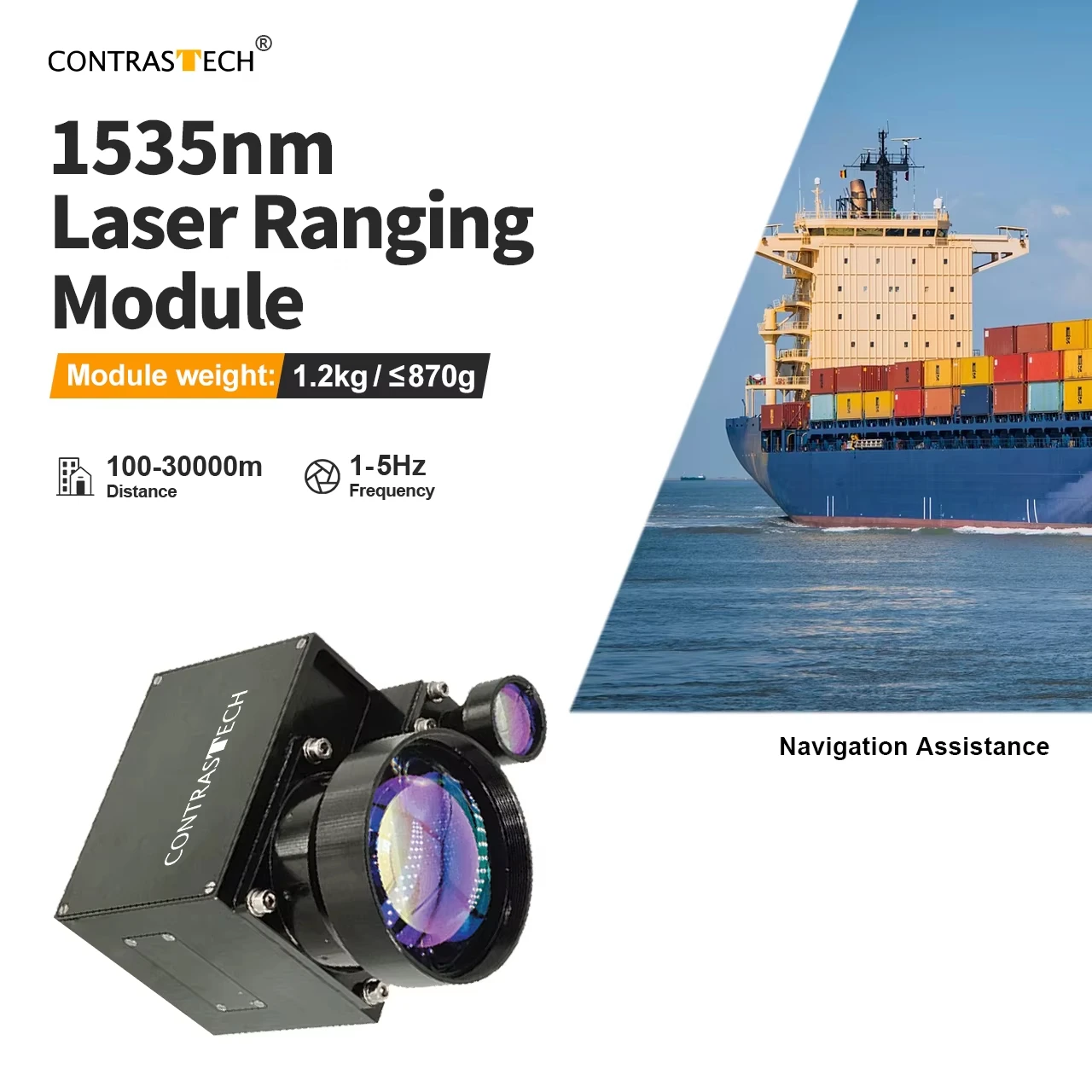 1535nm 15km Customizable Laser Rangefinder Module 1-10Hz Eye-Safe 3km UART Industrial Laser Distance for Outdoor Telemetry