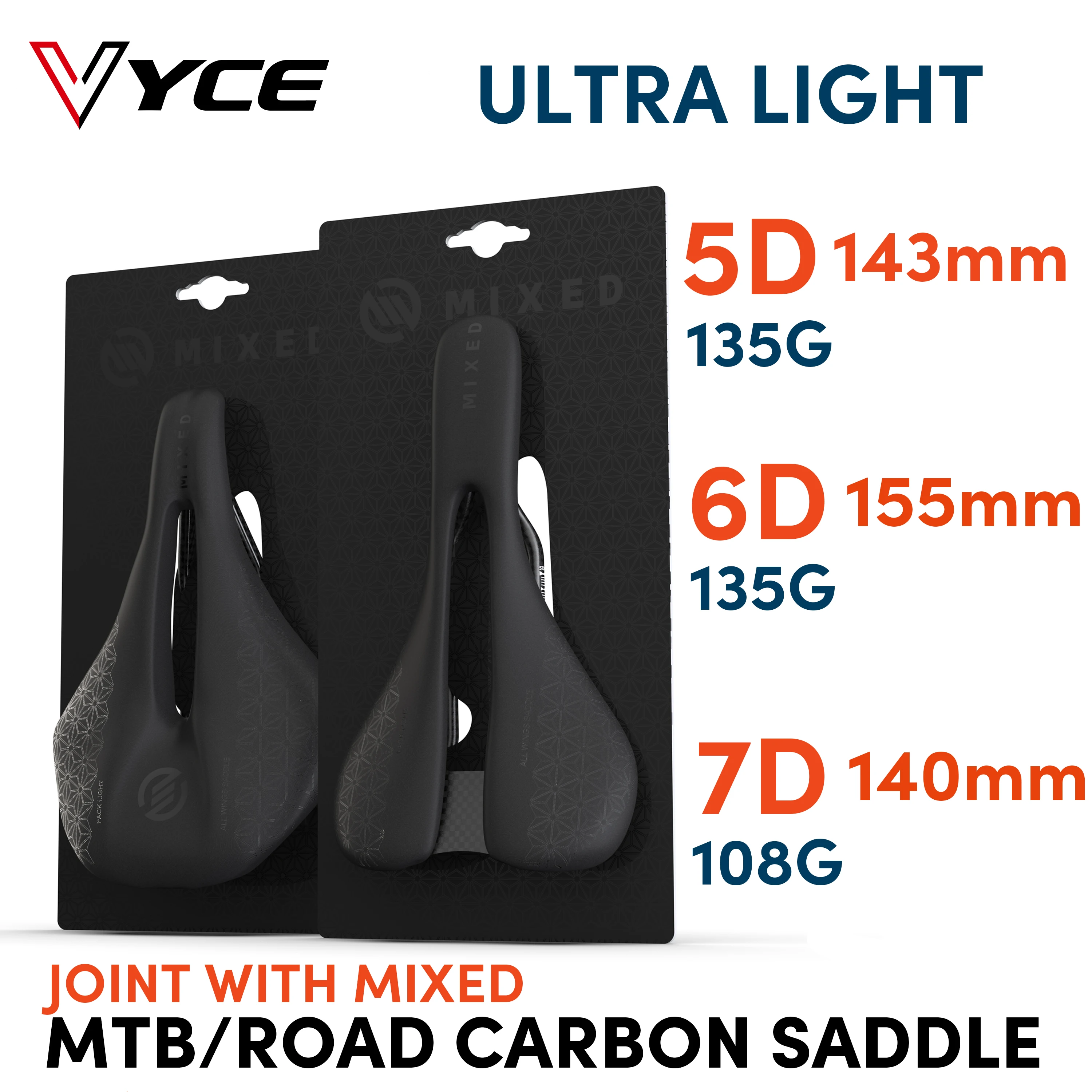 Full Carbon Fiber Saddle 5D 6D 7D Ultra Light Weight Lightweight 155mm 143mm for Road Bike MTB Mountain Bicycle Components