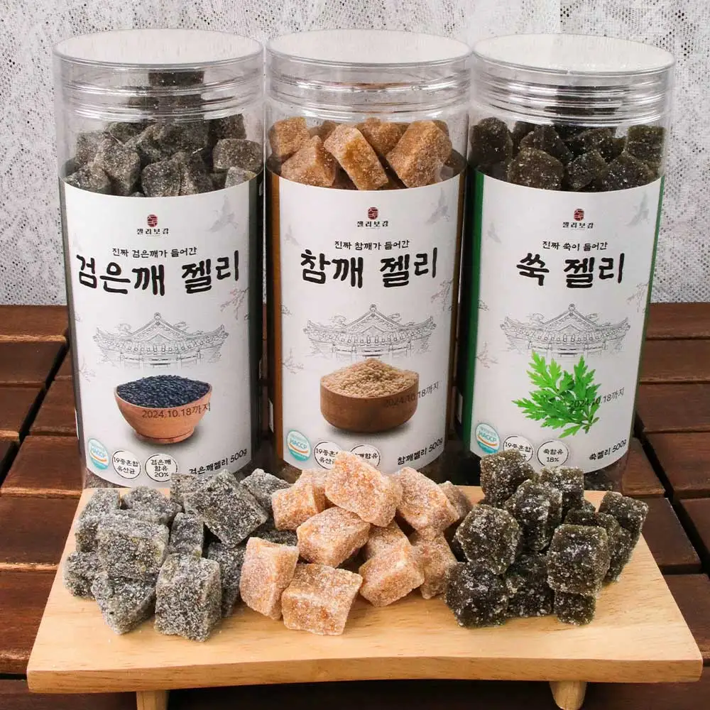 My parents have a snack! 3 kinds of healthy jelly (black sesame/sesame/Wormwood)