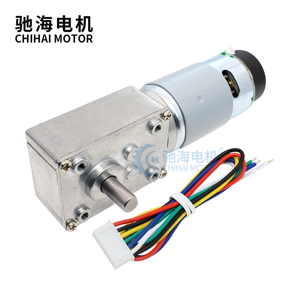 CHW-GW4058-555ABHL 4058 Worm gear motor with encoder Power off self-locking Metal gear Carbon brush Large torque smart Motor