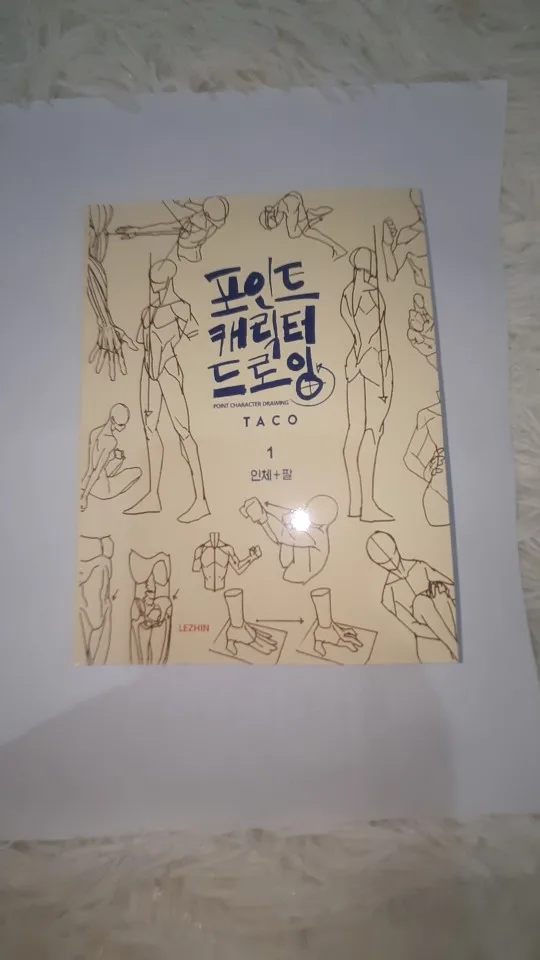 리뷰 사진