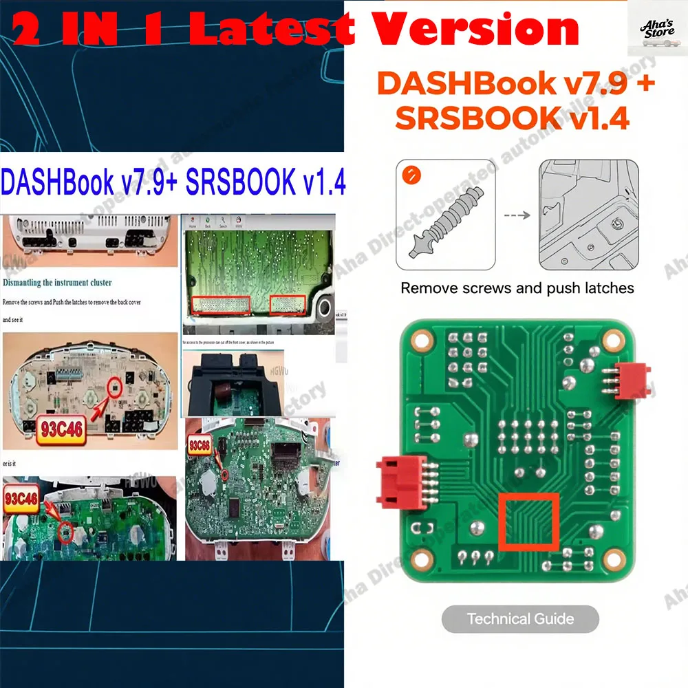 

DASH /SRS BOOK for great beginner SRSBOOK v1.4 + DASHBook v7.9 Car accessories Tool obd2 scanner with Keygen Removal Disassembly