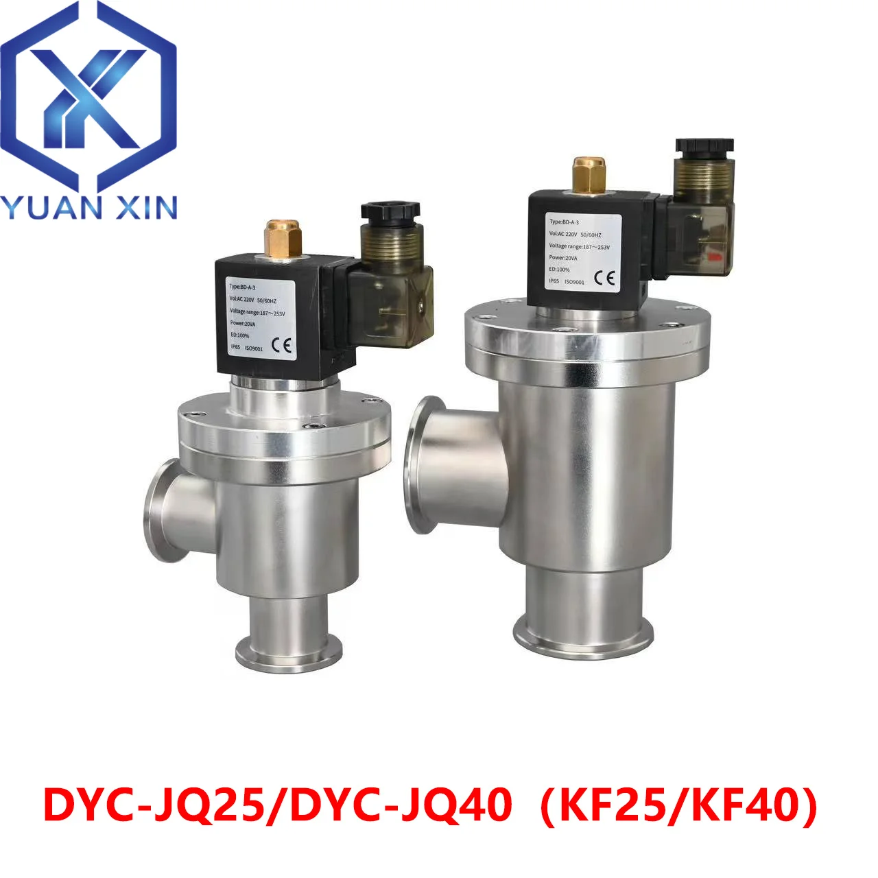 Vacuum electromagnetic pressure differential inflation valve DYC-JQ25/40 KF vacuum stop valve to prevent oil return
