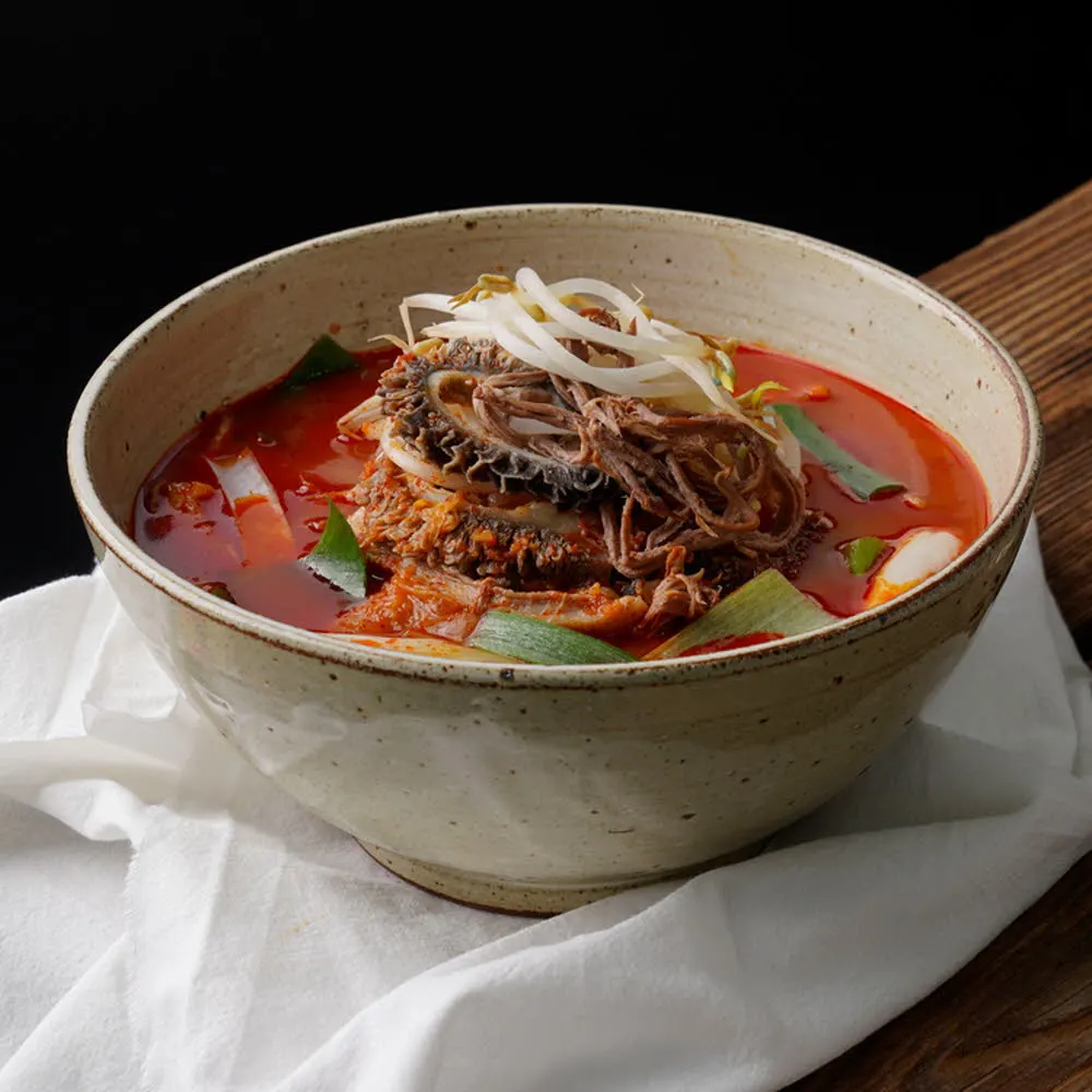 춘천 로컬맛집 춘천장 한우내장육개장 900g, 3팩/5팩/9팩