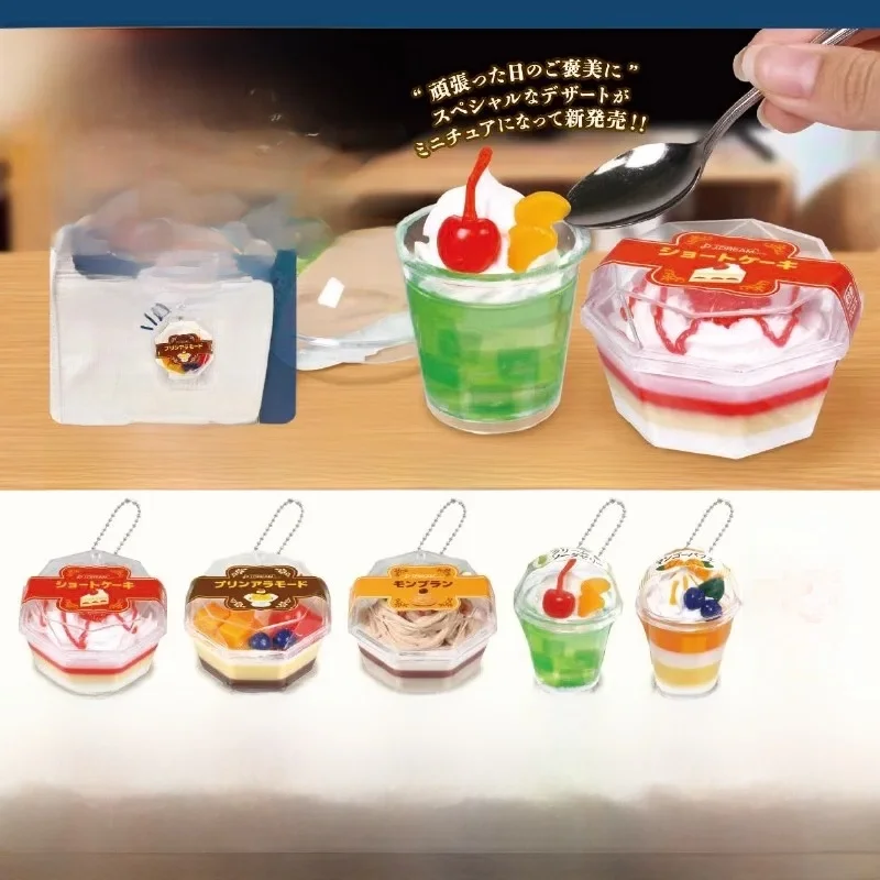 J.DREAM-Gashapon Capsule Toys, Anime Dessert, Snack Food Keychain, Mini Model Bag Pendant, Cute Fruit, Ice Cream Figure, Genuine