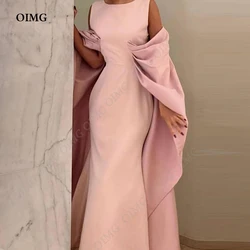 OIMG Vintage Dusty Pink O Neck Evening Dresses Saudi Arabic Long Cape Custom Party Formal Club Gowns Occasion Prom Dress 2023