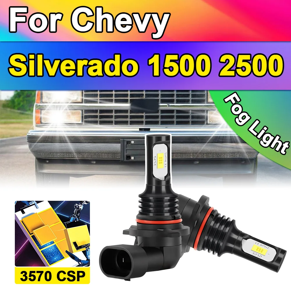 

2 шт. противотуманные фары 9005/HB3 для Chevy Silverado 1500 2500 HD Plug-N-Play автомобильные фары 23000LM 3750CSP чип 90 Вт противотуманные фары 12 В 24 В
