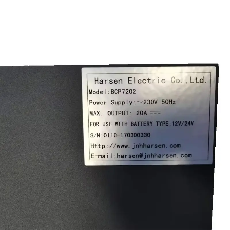 BCP7202 Harsen Battery Charger 20A